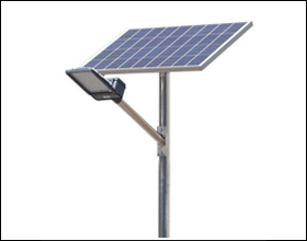 solar street light
